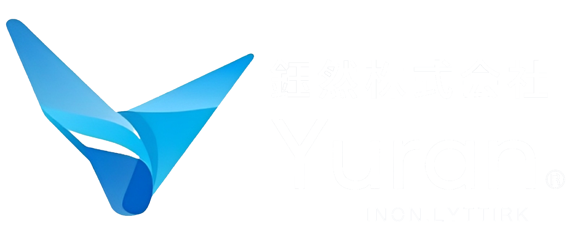 鈺然株式会社